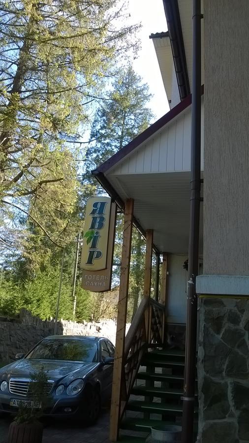 Hotel Yavir Yaremche Exterior foto